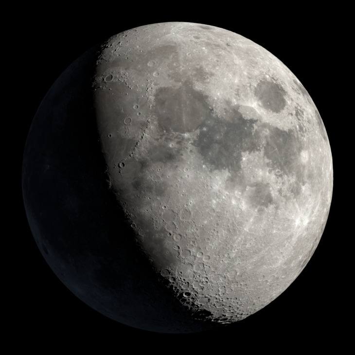 Реальное фото Луны на 25 мая 2026