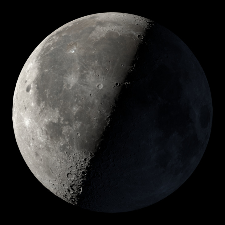 Реальное фото Луны на 10 мая 2026